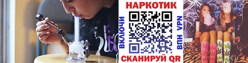 Наркошоп купить Alpha-PVP  Галлюциногенные грибы  ГАШИШ  МЕТАМФЕТАМИН  Меф  КОКАИН  Сосновый Бор