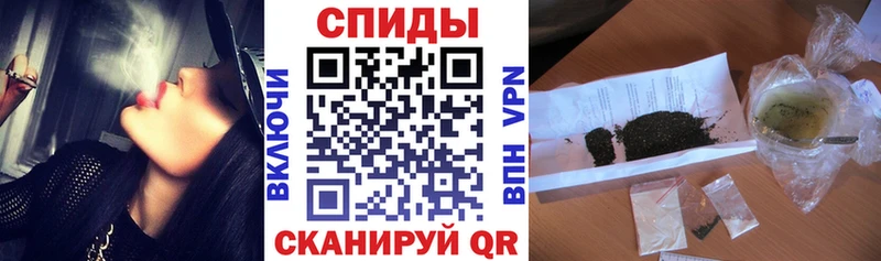 Бутират бутандиол  Купить где  Сосновый Бор 