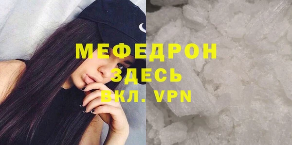 хмурый Сосновоборск