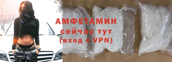 хмурый Сосновоборск