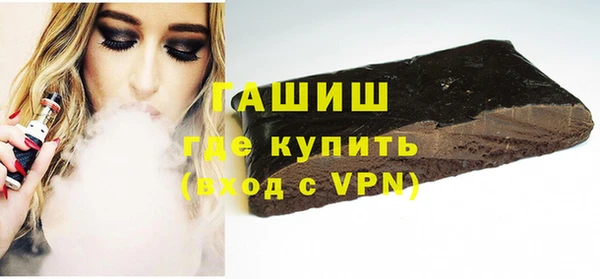 хмурый Сосновоборск