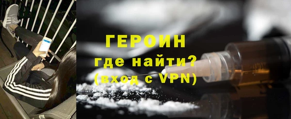 хмурый Сосновоборск