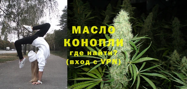 хмурый Сосновоборск