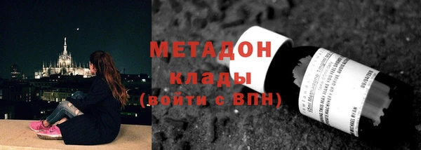 бошки Сосновый Бор