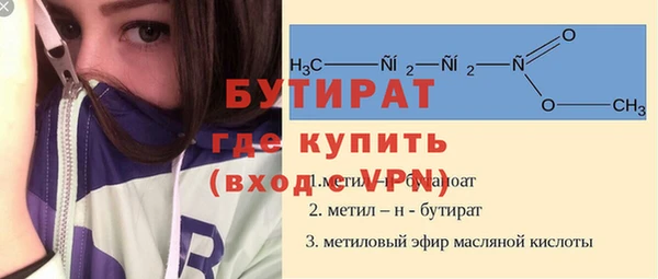 хмурый Сосновоборск