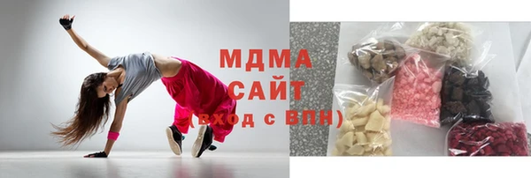хмурый Сосновоборск
