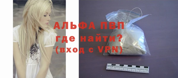 хмурый Сосновоборск
