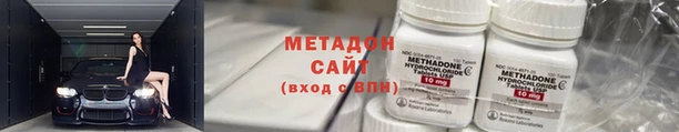 трава Сосновка