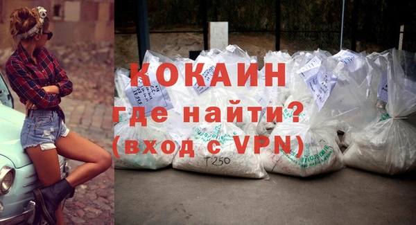 хмурый Сосновоборск