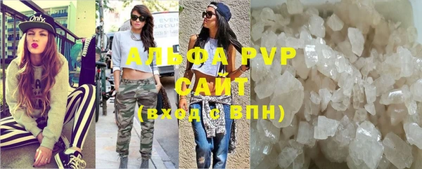 хмурый Сосновоборск