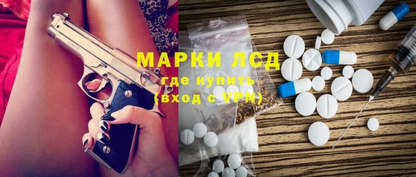 хмурый Сосновоборск