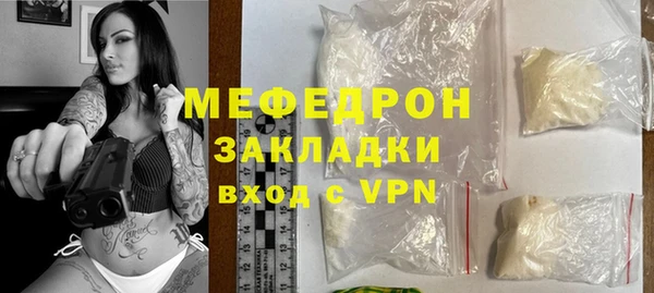 хмурый Сосновоборск